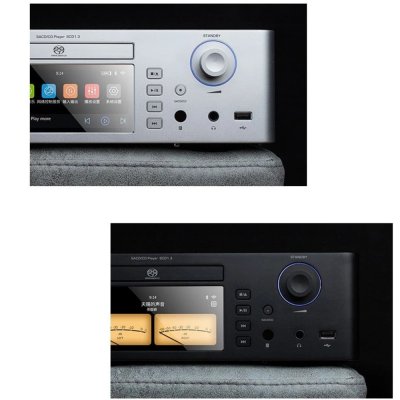 Shanling SCD1.3 เครื่องเล่น SACD มัลติฟังก์ชั่น รองรับ LDAC, DLNA, NAS