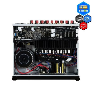 EMOTIVA BasX MR1L 9.2 Channel Dolby Atmos&DTSX