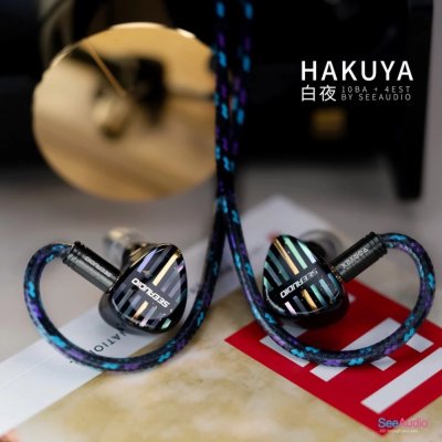 Seeaudio Hakuya สุดยอดหูฟัง IEMs Hybrid 14 ไดรเวอร์ 10BA+4EST