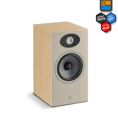 Focal Theva N1 - 2 Way - Bookshelf loudspeaker