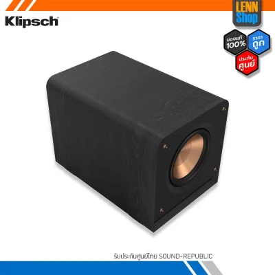 Klipsch RP-1200SW ลำโพงซับวูฟเฟอร์ Subwoofer Speaker