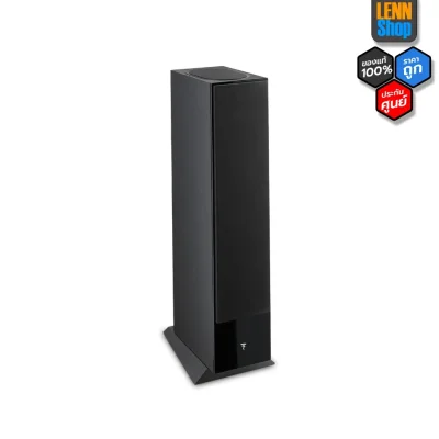 FOCAL THEVA N°3-D | FLOORSTANDING SPEAKER