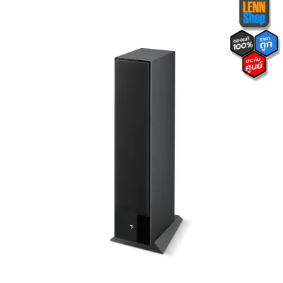 Focal Theva N2 floorstanding loudspeaker