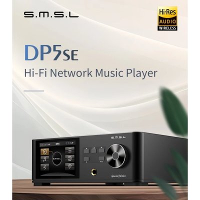 SMSL DP5SE เครื่องเล่นเพลงเครือข่าย HiFi ชิป DAC/AMP ES9039Q2M รองรับ MQA