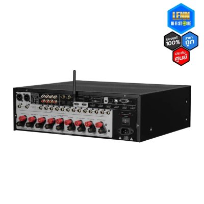 EMOTIVA BasX MR1L 9.2 Channel Dolby Atmos&DTSX
