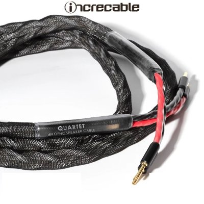 INCRECABLE Quartet MK II 8FT - Twisted Pair Speaker Cable
