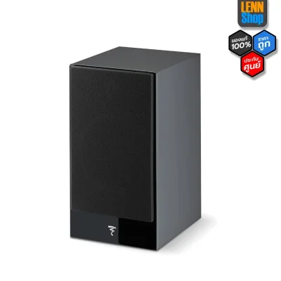 Focal Theva N1 - 2 Way - Bookshelf loudspeaker