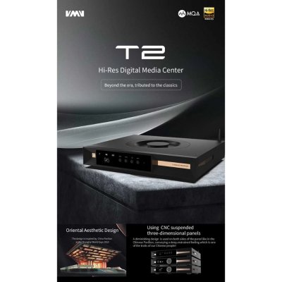 SMSL VMV T2 เครื่องเล่น CD ระดับไฮเอนด์ รองรับ MQA, LDAC, Hi-Res Wireless