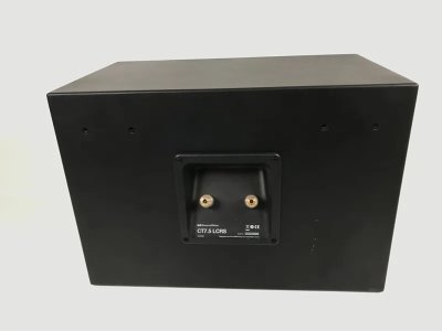 B&W CT-7.5 LCRS (BLACK) 2-way vented-box system​ / Home Cinema Systems