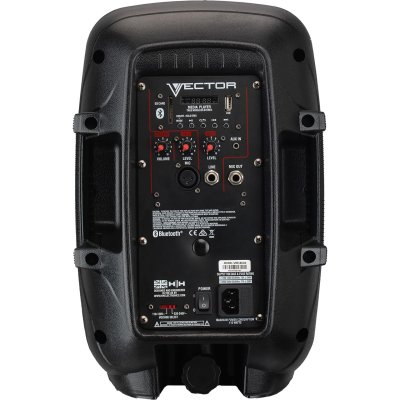 HH Electronics VRE-8AG2 | ลำโพง 2 ทาง 8 นิ้ว มีแอมป์ขยาย 300 วัตต์