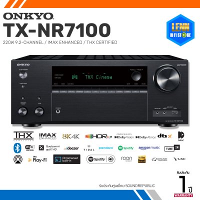 ONKYO TX NR7100