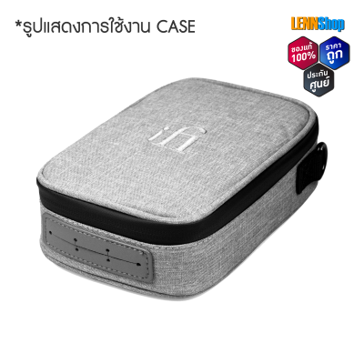 iFi Audio itraveller กระเป๋าเนกประสงค์ขนาดพกพาใส่อุปกรณ์ หูฟัง/Dac (ProPlugin)