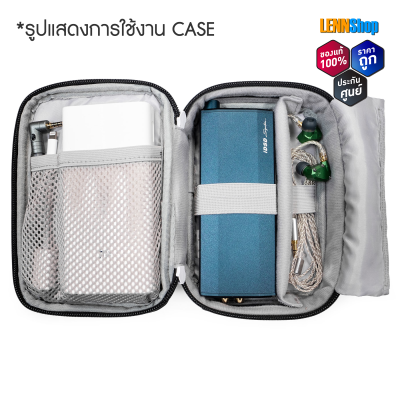 iFi Audio itraveller กระเป๋าเนกประสงค์ขนาดพกพาใส่อุปกรณ์ หูฟัง/Dac (ProPlugin)
