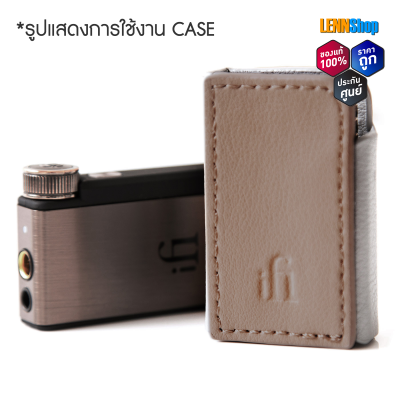 iFi GO blu case เคสสำหรับ Go Blu
