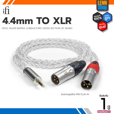 iFi Audio 4.4mm to XLR / Balanced cable