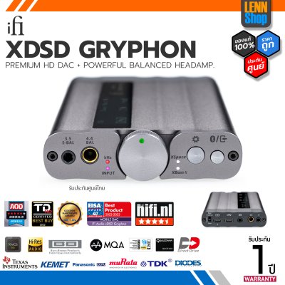iFi Audio xDSD Gryphon /Portable DAC/ Bluetooth/Headphone Amp