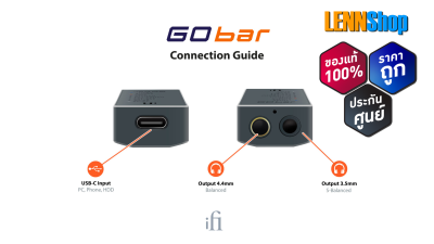 iFi Go Bar /USB DAC/ Headphone Amp
