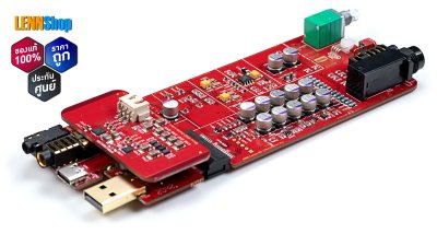 iFi Audio iDSD Diablo DAC/Amp แอมป์พกพา