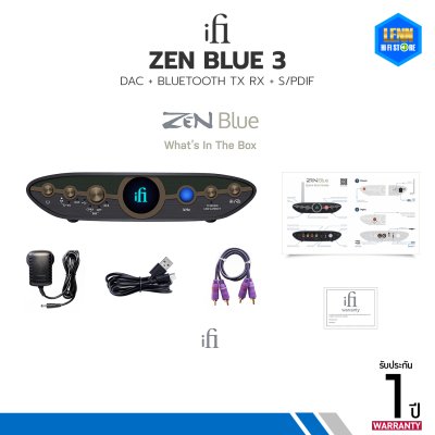 iFi Audio ZEN Blue 3 Bluetooth 5.4 Lossless พร้อม DAC 24bit 192kHz ในตัว