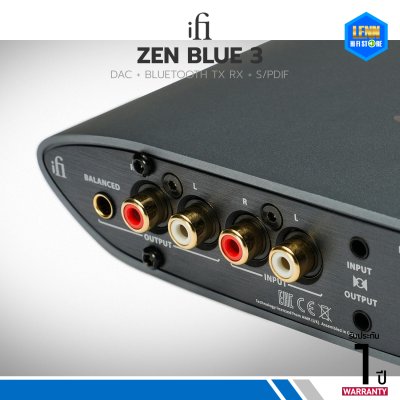 iFi Audio ZEN Blue 3 Bluetooth 5.4 Lossless พร้อม DAC 24bit 192kHz ในตัว