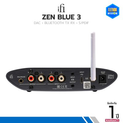 iFi Audio ZEN Blue 3 Bluetooth 5.4 Lossless พร้อม DAC 24bit 192kHz ในตัว