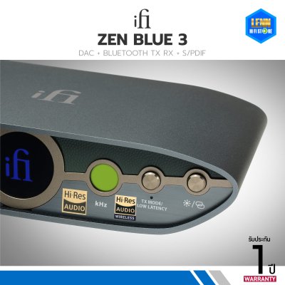 iFi Audio ZEN Blue 3 Bluetooth 5.4 Lossless พร้อม DAC 24bit 192kHz ในตัว