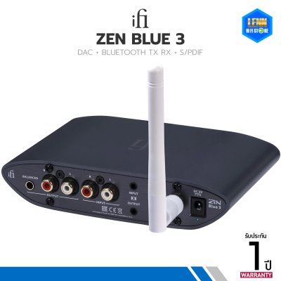 iFi Audio ZEN Blue 3 Bluetooth 5.4 Lossless พร้อม DAC 24bit 192kHz ในตัว