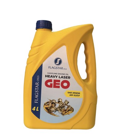 FLAGSTAR HEAVY LASER GEO