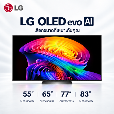 TV LG OLED C6 2026