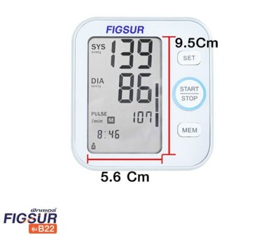 FIGSUR (ฟิกเซอร์) เครื่องวัดความดันโลหิต ชนิดต้นแขน รุ่น B22 (พูดภาษาไทยได้)