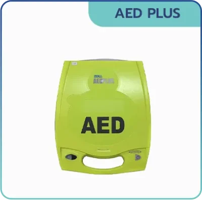 เครื่องกระตุกหัวใจยี่ห้อ ZOLL รุ่น AED PLUS แผ่นนำไฟฟ้าแบบมี CPR SENSOR