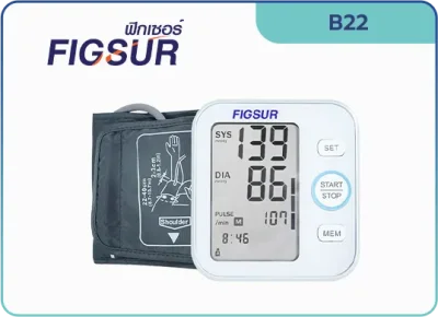 FIGSUR (ฟิกเซอร์) เครื่องวัดความดันโลหิต ชนิดต้นแขน รุ่น B22 (พูดภาษาไทยได้)