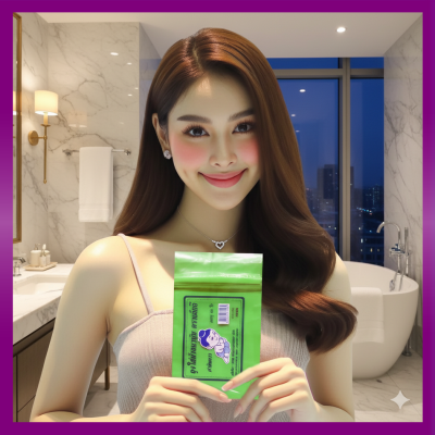 ถุงใส่ผ้าอนามัยใช้แล้วทิ้งแบบฝาแถบกาวเนื้อถุงสไตล์ไฮโซตราเด็กดีจำนวน1ห่อ/20ใบ