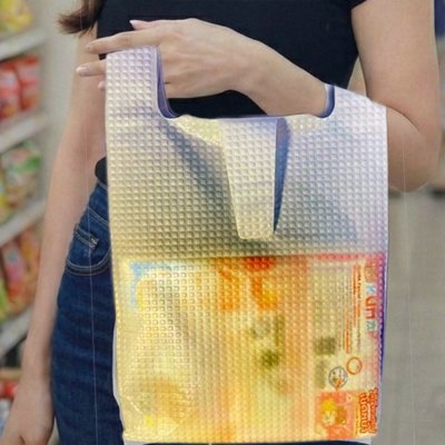 ถุงหิ้วใส่ของตราเด็กดีขนาด12x20นิ้วหนา.04มิลเนื้อถุงขาวแบบ3หูจำนวน5มัด/10ห่อ/50ใบ