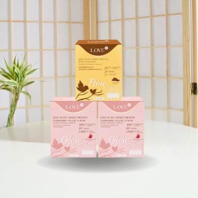 Love Plant Based Protein เลิฟ โปรตีนพืช สูตรแพทย์ โปรตีนบำรุงคุณแม่ ก่อนท้อง ตั้งครรภ์ และหลังคลอด