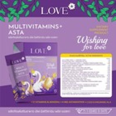 Love Multivitamins+Asta วิตามินบำรุงไข่ บำรุงก่อนตั้งครรภ์ ผงกรอกปาก รสองุ่น (Fertility Vitamins)