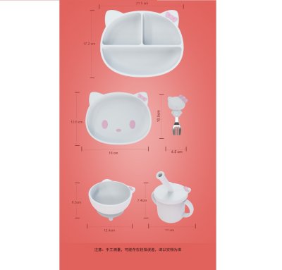 ชุดจานชามเด็ก 5 ชิ้น ชุด Hello Kitty สุดน่ารัก ปลอดภัย ทำความสะอาดง่าย ช่วยให้ทุกมื้อของลูกน้อย สนุก ง่าย และอร่อย