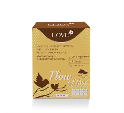 โปรตีนสูตรเพิ่มน้ำนมแม่ "Flow of Love" รส ช็อกโกแลต (Chocolate)