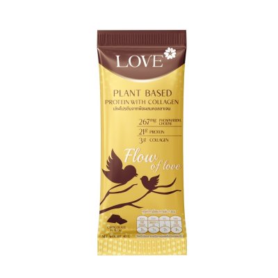 โปรตีนสูตรเพิ่มน้ำนมแม่ "Flow of Love" รส ช็อกโกแลต (Chocolate)