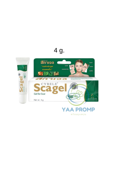 SCAGEL  สกาเจล เจลลดรอยแผลเป็น ขนาด 4 และ 9 กรัม