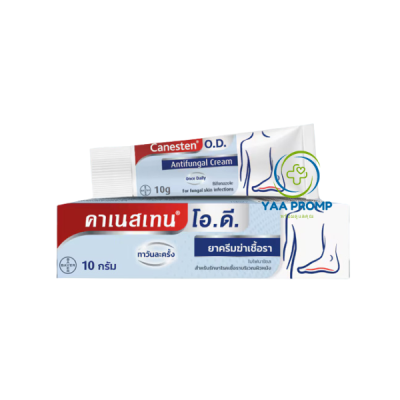 CANESTEN OD CREAM  คาเนสเทน โอดี ครีม ขนาด 10 กรัม