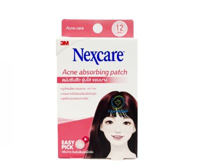 3M NEXCARE 3เอ็ม เน็กซ์แคร์ แผ่นซับสิว รุ่นบาง (กล่อง 12 ชิ้น)