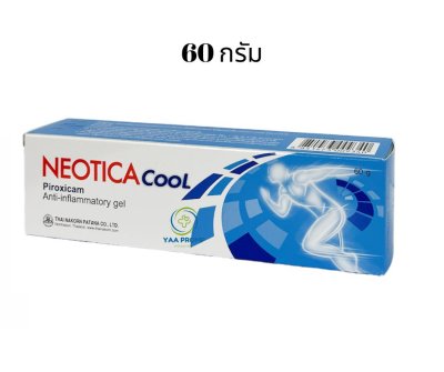 NEOTICA COOL GEL นีโอติก้า คูล เจล ขนาด 30และ60 กรัม