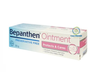 BEPANTHEN OINTMENT บีแพนเธน ออยเมนท์ ขนาด 30 กรัม