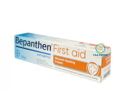 BEPANTHEN FIRST AID บีแพนเธน เฟิร์สเอด ขนาด 30 กรัม