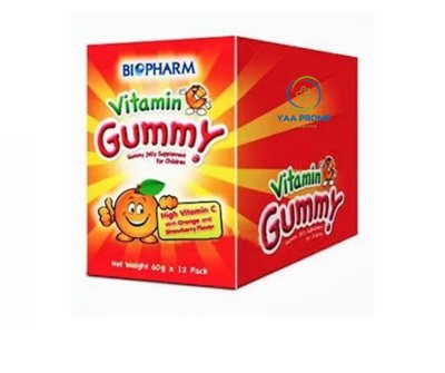 BIOPHARM GUMMY VITAMIN C  เยลลี่ กัมมี่ วิตามินซี 24g