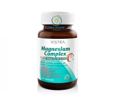 VISTRA MAGNESIUM COMPLEX 30'S. วิสทร้า แมกนีเซียม 30เม็ด