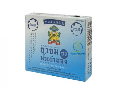 ยาขมชง / ยาหวานชง น้ำเต้าทอง กล่อง 5 ซอง