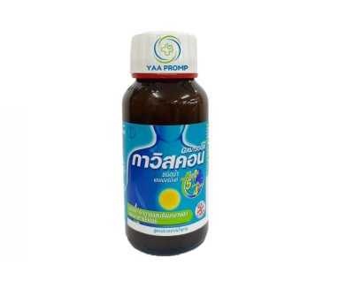 GAVISCON PEPPERMINT กาวิสคอน เป๊ปเปอร์มินท์ ชนิดซอง / ชนิดขวด สีฟ้า