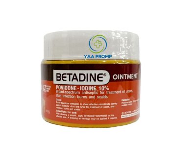 BETADINE OINTMENT เบตาดีน ออยเมนท์ ขี้ผึ้งทาแผล 50 กรัม